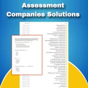 Assessment Companies Solution